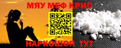 метадон Старая Купавна