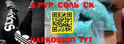 хмурый Среднеуральск