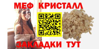 хмурый Среднеуральск