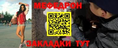 хмурый Среднеуральск
