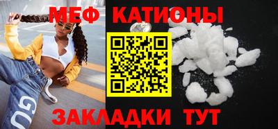 метадон Старая Купавна