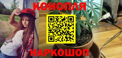 метадон Старая Купавна