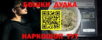 хмурый Среднеуральск