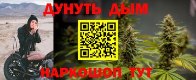 хмурый Среднеуральск