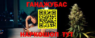 метадон Старая Купавна