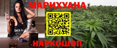 метадон Старая Купавна