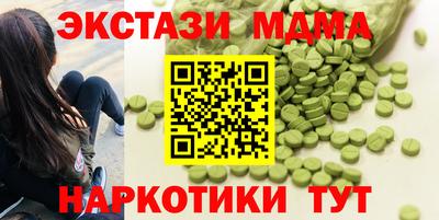 хмурый Среднеуральск