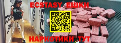 хмурый Среднеуральск