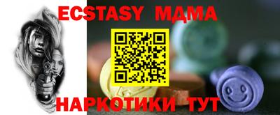 хмурый Среднеуральск