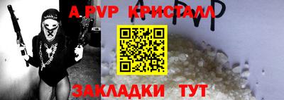 метадон Старая Купавна