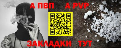 метадон Старая Купавна