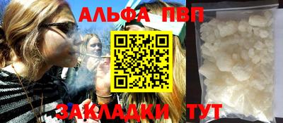 метадон Старая Купавна