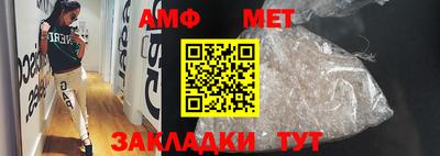 метадон Старая Купавна