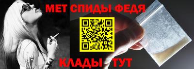 хмурый Среднеуральск