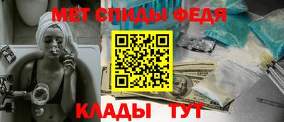 хмурый Среднеуральск
