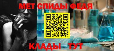 хмурый Среднеуральск