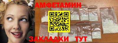 хмурый Среднеуральск