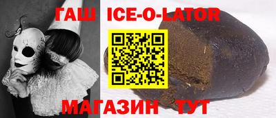 метадон Старая Купавна