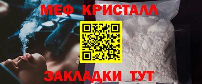 хмурый Среднеуральск