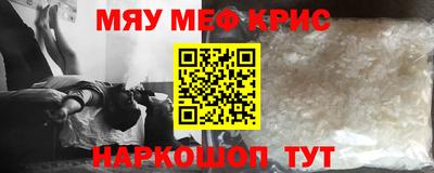 хмурый Среднеуральск
